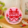 Paquete de materiales hechos a mano para bordado Poke DIY, decoración de habitación con carácter Xi de boda, adornos, regalo de boda para la nueva pareja