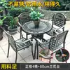 Juego de Mesa y Sillas de Aluminio Fundido para Exteriores Juego de Hierro para Exteriores Balcón Ocio Terraza Exterior Patio Jardín Patio de Villa Mesa y Sillas