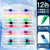 Plumón de doble punta con brillantina secado rápido plumón estelar para niños set creativo pluma acuarela para estudiantes pluma creativa para dibujar