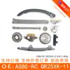 Adequado para Nissan Qashqai 2.5 Novo Kit de Corrente Asbg-Rc.Qr25Xk-11