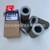Suministro 278534A1 Sh63790 Ca0135859 Voe11709050 219000048 Elemento de Filtro