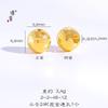 Jin Yan Oro Brillante 24k Bolas de Turquesa Cuentas de Oro Bing Pulsera para Mujer Estilo Avanzado Pulsera Lujo Ligero Nicho Combinación