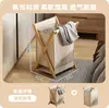 Cesta de Ropa Sucia para Uso Doméstico, Cesto de Ropa Plegable Estilo Japonés para Dormitorio, Cesta de Ropa de Tela para Baño, Solución de Almacenamiento para Ropa