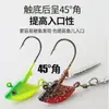 Venta al por mayor Señuelos de Pesca Anzuelo con Cabeza de Plomo en Forma de Cabeza de Pez con Lentejuelas Gusano Blando Anzuelo con Cabeza de Plomo 3.5g 7g 10g Pez Bajo