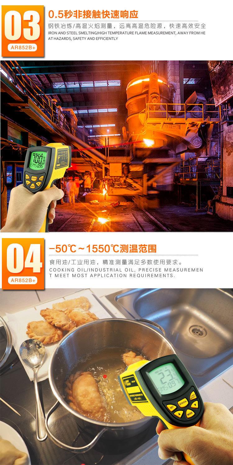 详情页_06.jpg