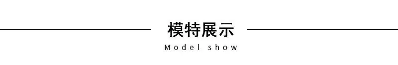 QQ图片20230710002856