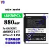Adecuado para Batería de Teléfono Móvil Samsung A777/A177/A257/R520 Ab653039Ca/Ce/Cu Venta al por Mayor de Fábrica