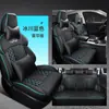 CLY Adequado para Changan Auchan X7 Capa de Almofada para Assento de Carro Especial para Esportes da Moda Almofada para Todas as Estações