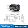 Interruptor de viaje micro eléctrico CNTD Changd CMV16001C con reinicio automático, botón de 16 A, terminal tipo 250