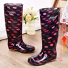 Galochas extra-altas para mulheres, tamanho adulto 42cm, galochas acima do joelho, impermeáveis, antiderrapantes, sapatos de borracha da moda para exterior, sapatos aquáticos, com forro de fleece