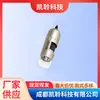 Am3113 Taiwán Di Guang Dino-Lite Portátil de Mano Digital de Frecuencia Microscopio Electrónico