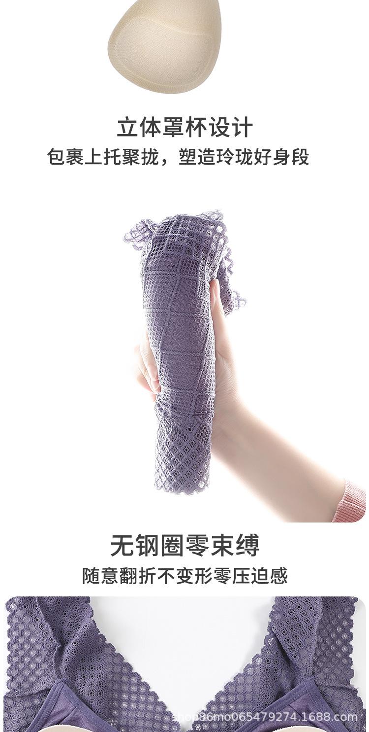 详情-裹胸_19.jpg