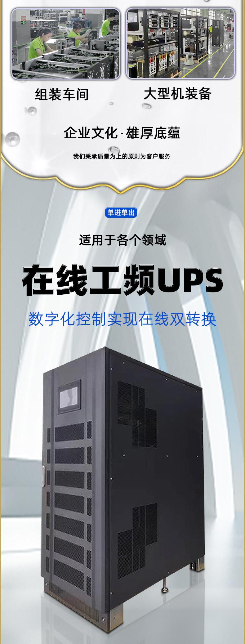 详情 (3).jpg