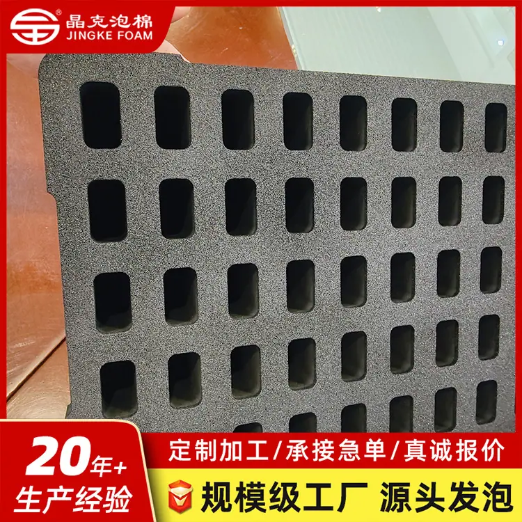 内衬7.jpg