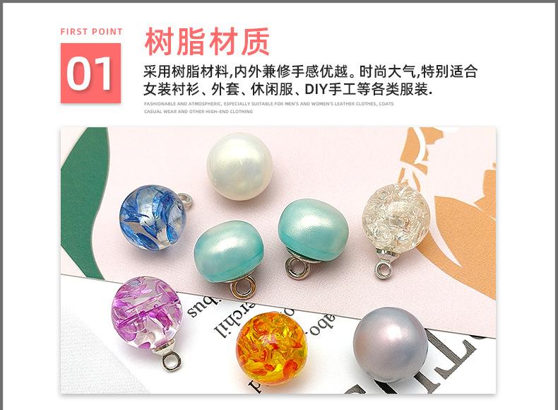 2月25号手缝扣金属_07.jpg