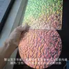Acrílico Iridescente Láser con Onda de Agua Tira Colorida Tablero Transparente Soporte de Exhibición para Bodas Publicidad Salas de Exposiciones Tablero Colorido con Onda de Agua