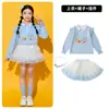 Disfraces de porrista para niños, playeras tipo polo azules, faldas de tutú, ropa de baile, atuendos para ceremonia de inauguración, vestimenta para el día del deporte en la escuela primaria