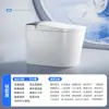 Vaso Sanitário Inteligente Vaso Sanitário Totalmente Automático Voz Integrada Elétrico Doméstico Quente Instantâneo Assento Sem Limite de Pressão de Água