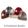 Nueva colección de otoño e invierno estilo coreano: Gorro de punto de cachemira acanalado, con diseño de rombos y bloques de color para mujer, que proporciona calidez, protección contra el frío y cobertura para las orejas.