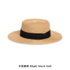 Sombrero de Paja Plano Estilo Francés 2025 para Mujer, Circunferencia de Cabeza Grande, Ala Plana, Sombrero para Vacaciones en la Playa, Sombrero Tejido de Talla Grande