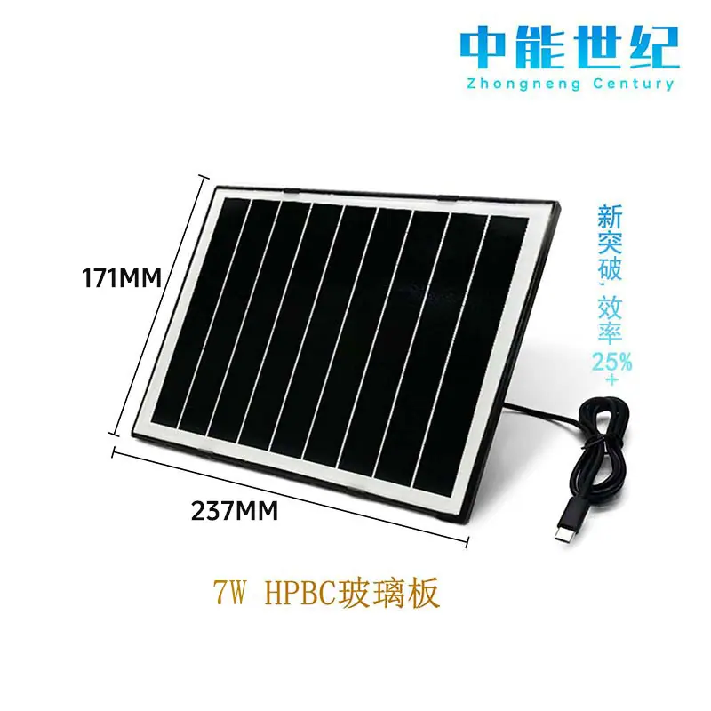 ZN07W15B不含支架.png