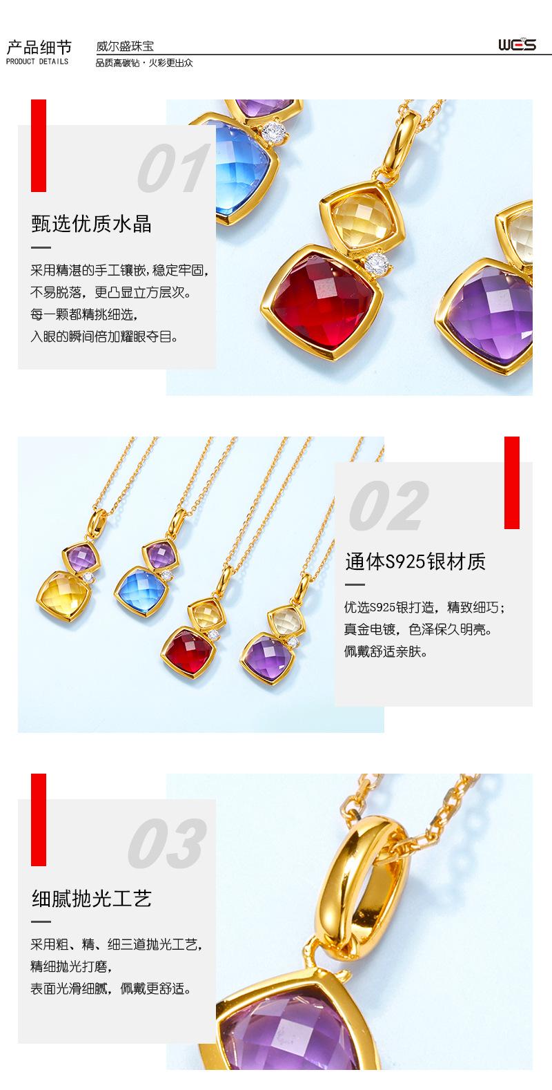 糖果系列-WES_03.jpg