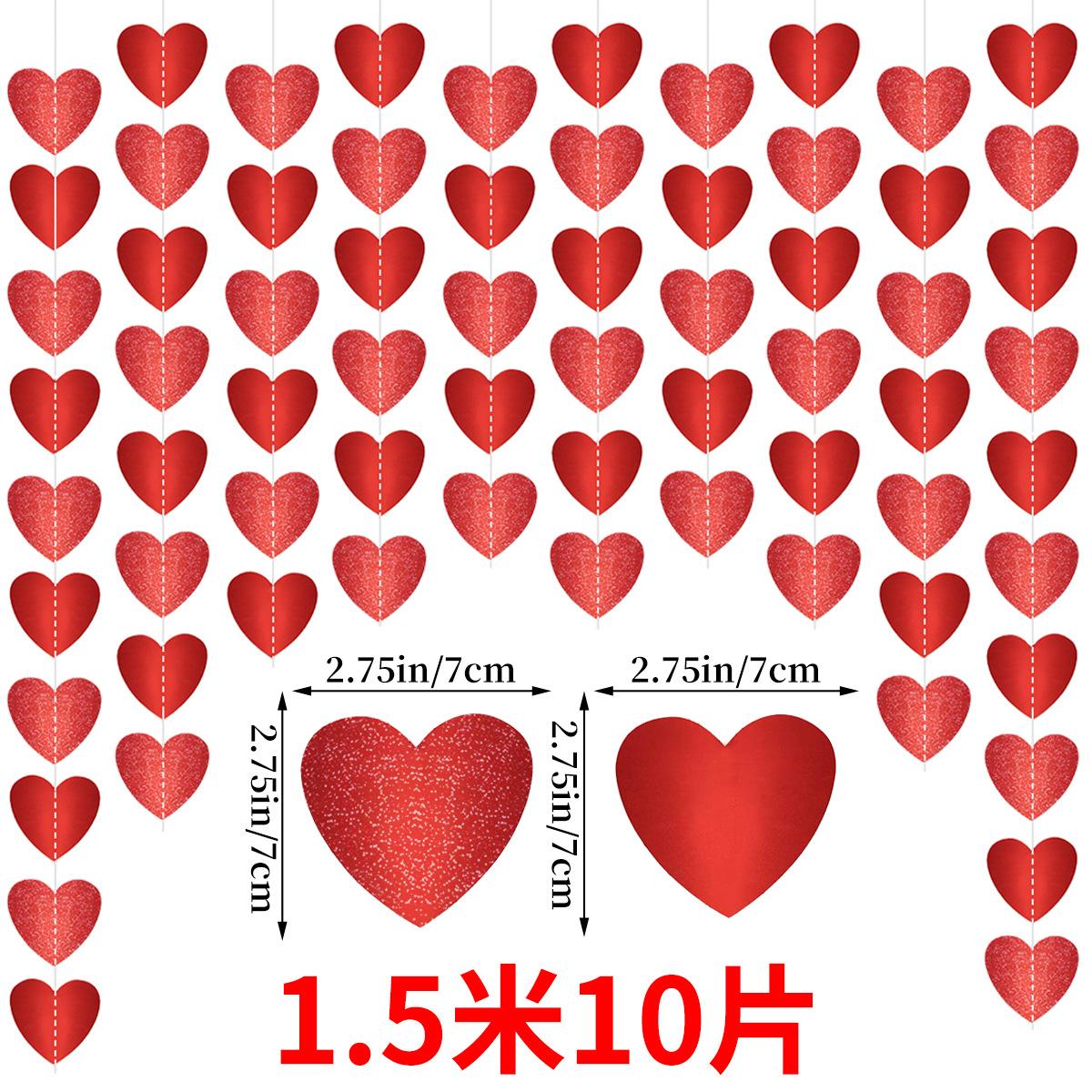 两珠光金卡1，5米10片