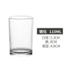 Copo de Água Reto de Vidro Xícara de Chá Bar KTV Copo Transparente para Suco Copo para Bebidas Hotel Copo para Escova de Dentes Copo Colorido para Enxaguante Bucal