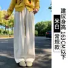 Pantalones de Chenilla Anchos Color Blanco Crudo para Mujer, Nuevo Estilo Otoño e Invierno 2025, Forro Polar, Engrosados, Cintura Alta, Cálidos, Holgados Casuales