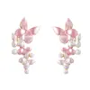 Pendientes de Aleación con Recubrimiento Delgado de Color Contrastante con Forma de Mariposa, Moda Simple Europea y Americana Transfronteriza, Personalidad Tendencia, Perla Artificial, para Mujer, Diarios, Elegantes