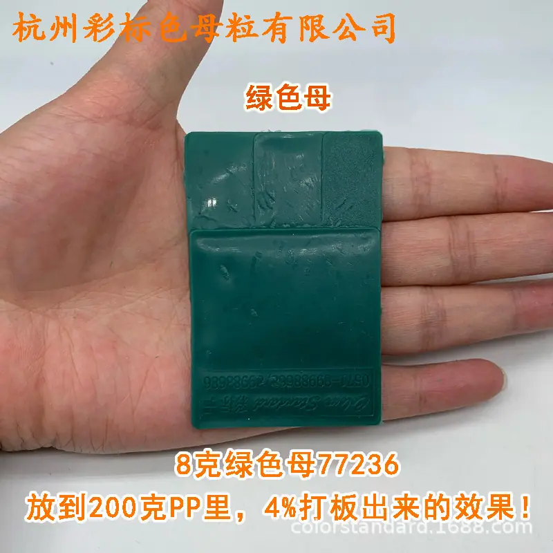 阿43.png