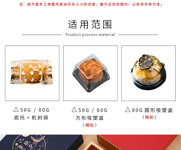 未标题-1_03.png