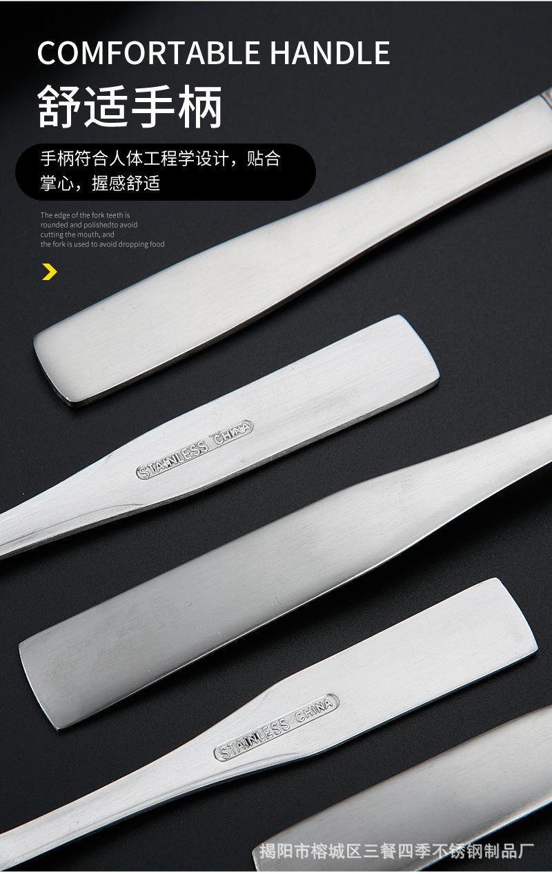 详情_08.jpg