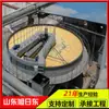Pintura Artística para Piscina Qifuchengqing Piezas de Acero Xudong Equipo de Tratamiento de Aguas Residuales de Limpieza Equipo de Tratamiento de Aguas Residuales