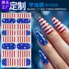 Zhengxiang Transfronteiriço Novo Filme para Esmalte Dia da Independência Americana Adesivos de Unha Adesivos de Unha com Glitter de Estrela Bandeira dos EUA Europeia e Americana