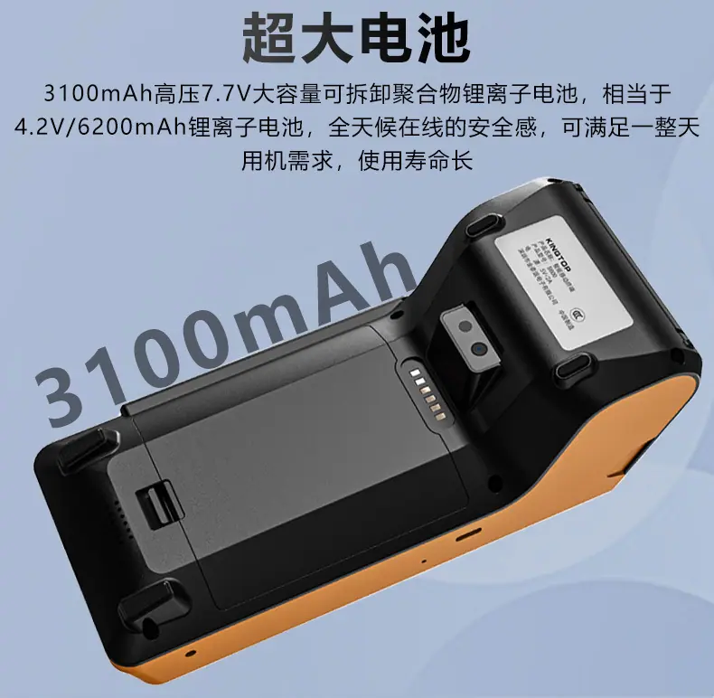 S600详情_02.jpg