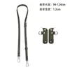 Correa de Hombro de Cuero Genuino con Hebilla para Modificación de Bolso Longxiang Transfronteriza Sin Perforaciones, Correa de Hombro Ajustable para Bolso Mini Longxiang Cruzado