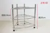 Soporte de lavabo de acero inoxidable, estante de suelo para lavabo, estante de tres-cuatro esquinas, estante de lavabo multicapa, estante de almacenamiento para cocina y baño