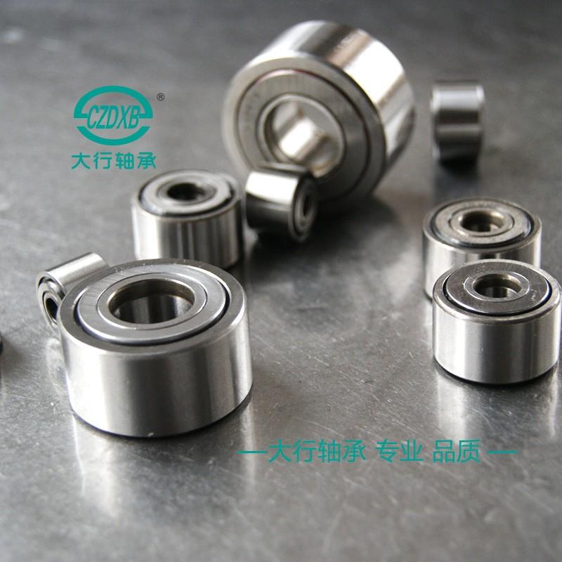 O1CN01Vql0Co1i35vrmfFZE_!!1948