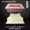 Nuevo Molde de Maceta de Cemento para Bricolaje, Moldes Hexagonales Gruesos de Plástico con Base para Concreto, Extra Grandes para Bonsái