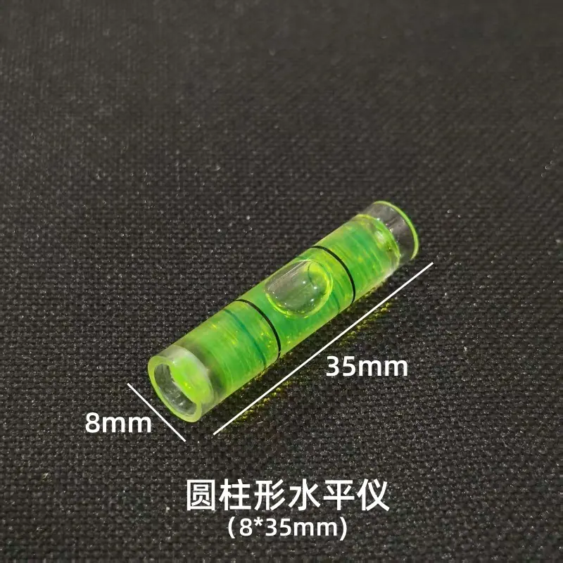 淘宝商品_ID924401913845 (1)
