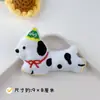 Muñeca de Peluche de Oso de Dibujos Animados Lindos Colgante de Muñeca Llavero de Muñeca Perro Broche de Joyería Decoración Alto Sentido