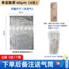 Bolsa de Columna de Aire Engrosada en Stock, Bolsa de Embalaje de Columna Inflable Anticaídas, Bolsa Inflable a Prueba de Golpes, Bolsa de Columna de Burbujas, Especial para Embalaje de Mensajería