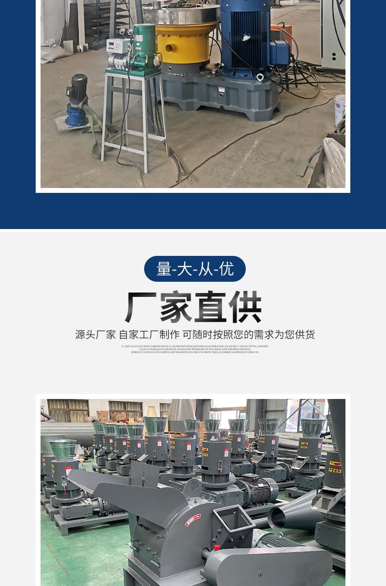 详情_06.jpg