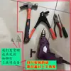 Promoção 1.8 1.2 espessura aço inoxidável porta antifurto porta principal batente da porta peça guia trinco do fecho corpo do fecho de ripa acessórios da fechadura