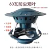 Extractor de Chimenea Doméstico de Alta Potencia para Uso Rural, Extractor de Chimenea para Estufa de Humo, Máquina de Tubería de Humo, Máquina Extractora de Humo Civil
