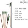AMEYXGS Flecha de bambú de pluma verdadera Flecha de madera Poste Arco tradicional Flecha Arco al aire libre Anti-Trime Caza Tiro recto Partido
