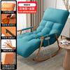 Mecedora de Balcón Sofá Perezoso para el Hogar Tela Técnica Sillón Reclinable Ocio para Adultos Reclinable y para Dormir Sillón Mecedora de Sala de Estar Celebridad de Internet