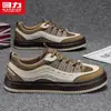 Hui Li Tênis de Plataforma Masculino Tendência Estilo Coreano Moda Versátil Emagrecedor Casual Masculino Confortável Cano Baixo Solado Grosso Tênis de Skate
