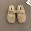 Pantuflas peludas perezosas de otoño e invierno para mujer, estilo coreano, forradas de felpa, estilo Mary Jane, nuevo diseño de media zapatilla con suela gruesa, cálidas, pantuflas 2026